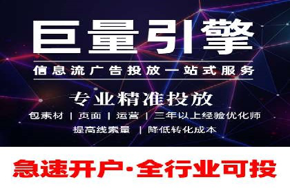 揭秘不同行业百度推广费用差异的实战案例